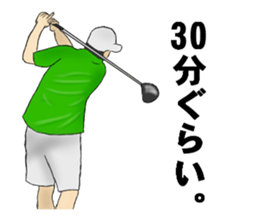 Tardy buff sticker #3729254