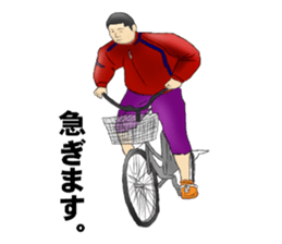 Tardy buff sticker #3729256