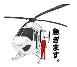 Tardy buff sticker #3729258