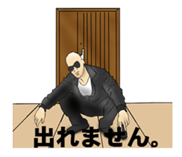 Tardy buff sticker #3729260