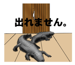 Tardy buff sticker #3729262