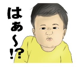 Tardy buff sticker #3729267