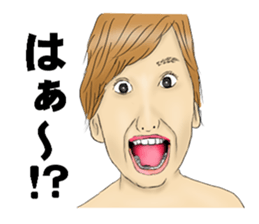 Tardy buff sticker #3729269