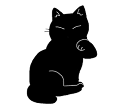 Of a black cat, freely, the landscape sticker #3729341