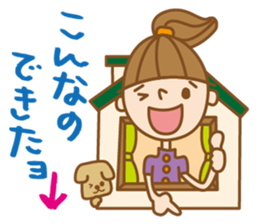 "UCHIKARA" STICKER sticker #3729353