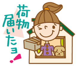 "UCHIKARA" STICKER sticker #3729355