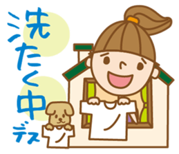 "UCHIKARA" STICKER sticker #3729356