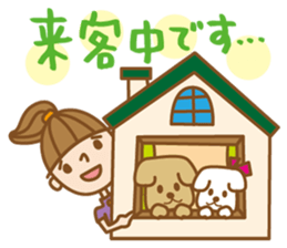 "UCHIKARA" STICKER sticker #3729359