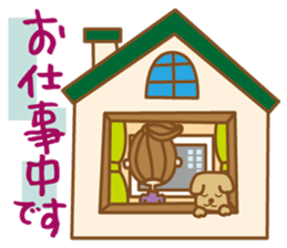 "UCHIKARA" STICKER sticker #3729360