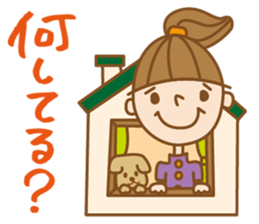 "UCHIKARA" STICKER sticker #3729367