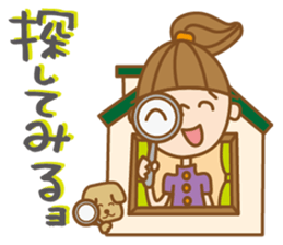 "UCHIKARA" STICKER sticker #3729374