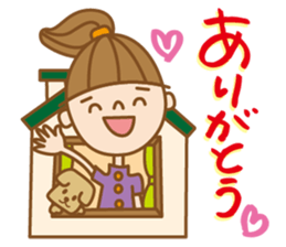 "UCHIKARA" STICKER sticker #3729375