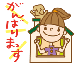 "UCHIKARA" STICKER sticker #3729378
