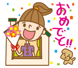 "UCHIKARA" STICKER sticker #3729379