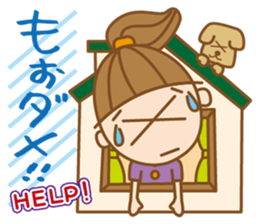 "UCHIKARA" STICKER sticker #3729382