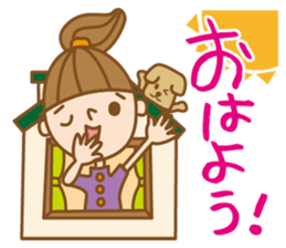 "UCHIKARA" STICKER sticker #3729383