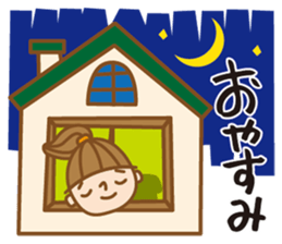 "UCHIKARA" STICKER sticker #3729384