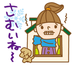 "UCHIKARA" STICKER sticker #3729386