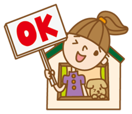 "UCHIKARA" STICKER sticker #3729387