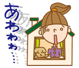 "UCHIKARA" STICKER sticker #3729389