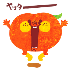 UHYOHYO NA RINGOKUN VOL.3