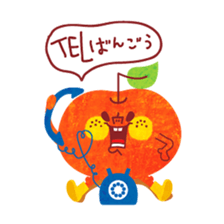 UHYOHYO NA RINGOKUN VOL.3 sticker #3729404