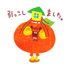 UHYOHYO NA RINGOKUN VOL.3 sticker #3729406