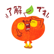 UHYOHYO NA RINGOKUN VOL.3 sticker #3729411