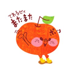 UHYOHYO NA RINGOKUN VOL.3 sticker #3729413