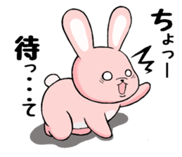 Daily Rabbit pote sticker #3729514
