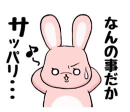 Daily Rabbit pote sticker #3729515