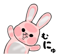 Daily Rabbit pote sticker #3729522