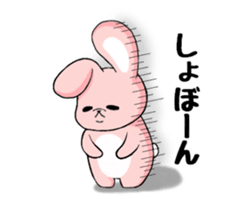 Daily Rabbit pote sticker #3729530