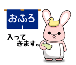 Daily Rabbit pote sticker #3729531