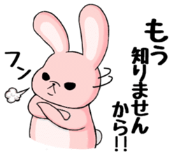 Daily Rabbit pote sticker #3729537