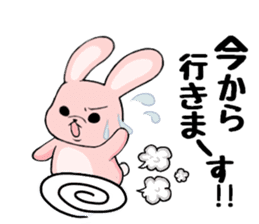 Daily Rabbit pote sticker #3729546