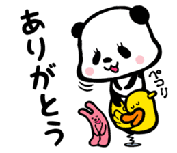 Panda Fumufumu-chan sticker #3729672