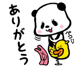 Panda Fumufumu-chan sticker #3729672