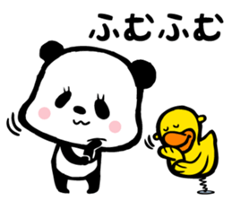 Panda Fumufumu-chan sticker #3729680