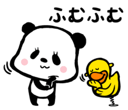 Panda Fumufumu-chan sticker #3729680