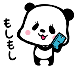 Panda Fumufumu-chan sticker #3729699
