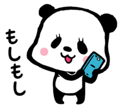 Panda Fumufumu-chan sticker #3729699