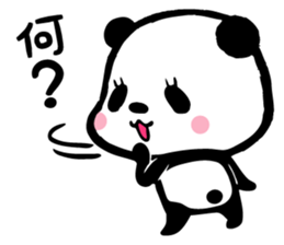 Panda Fumufumu-chan sticker #3729706