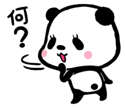 Panda Fumufumu-chan sticker #3729706