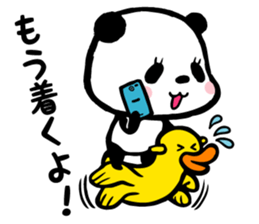 Panda Fumufumu-chan sticker #3729708