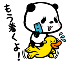 Panda Fumufumu-chan sticker #3729708