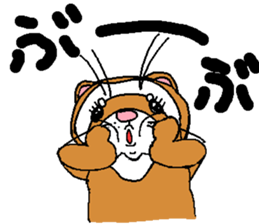 Ferret Maychan2 sticker #3729711