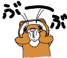 Ferret Maychan2 sticker #3729711