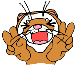 Ferret Maychan2 sticker #3729713