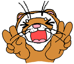 Ferret Maychan2 sticker #3729713